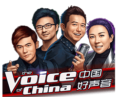 BB The Voice of China Slot Game